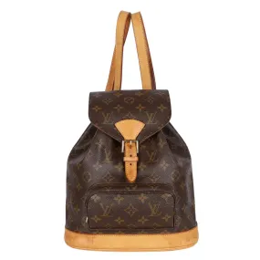 Montsouris Backpack MM (Authentic Pre-Owned)