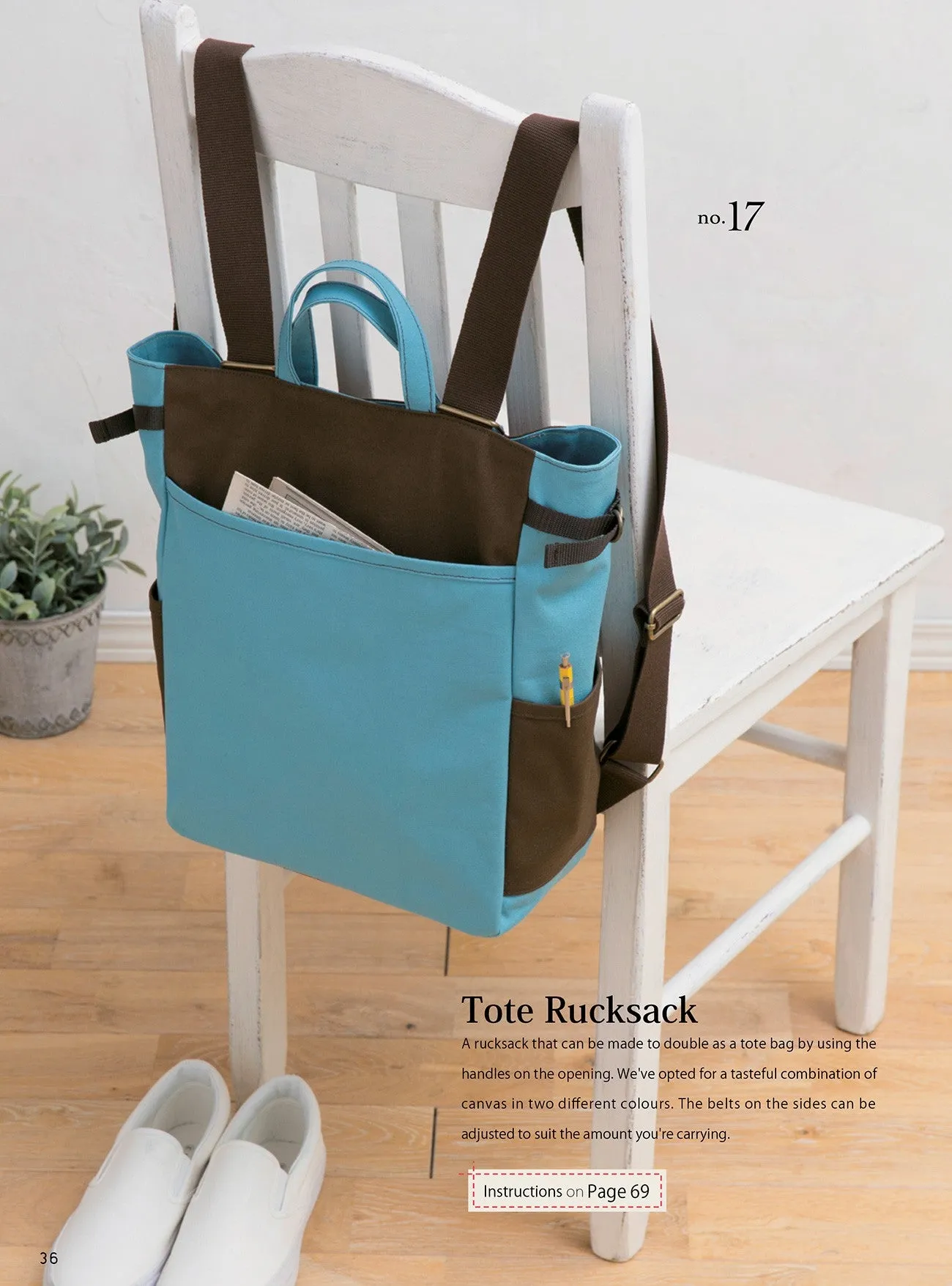 Sewing Bags and Pouches