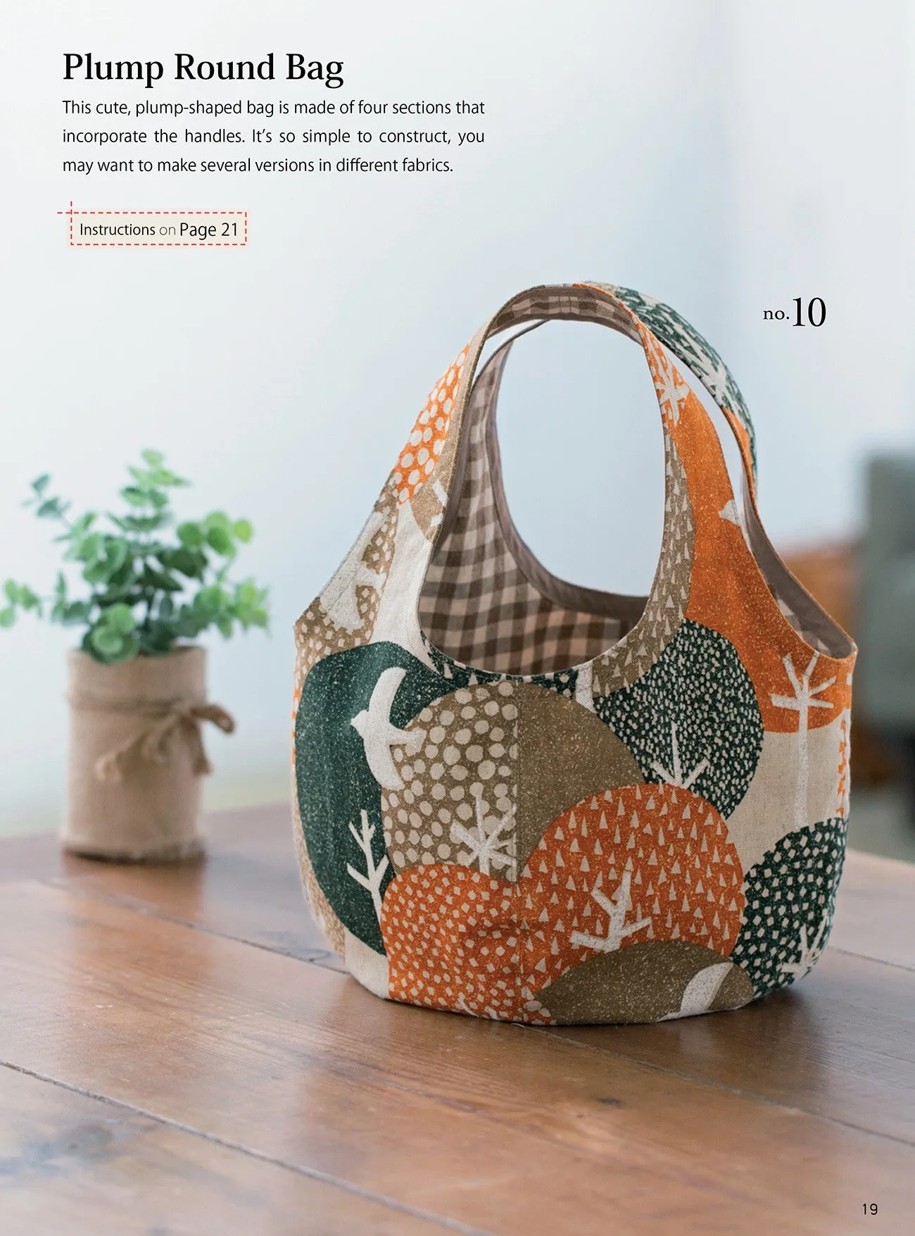 Sewing Bags and Pouches