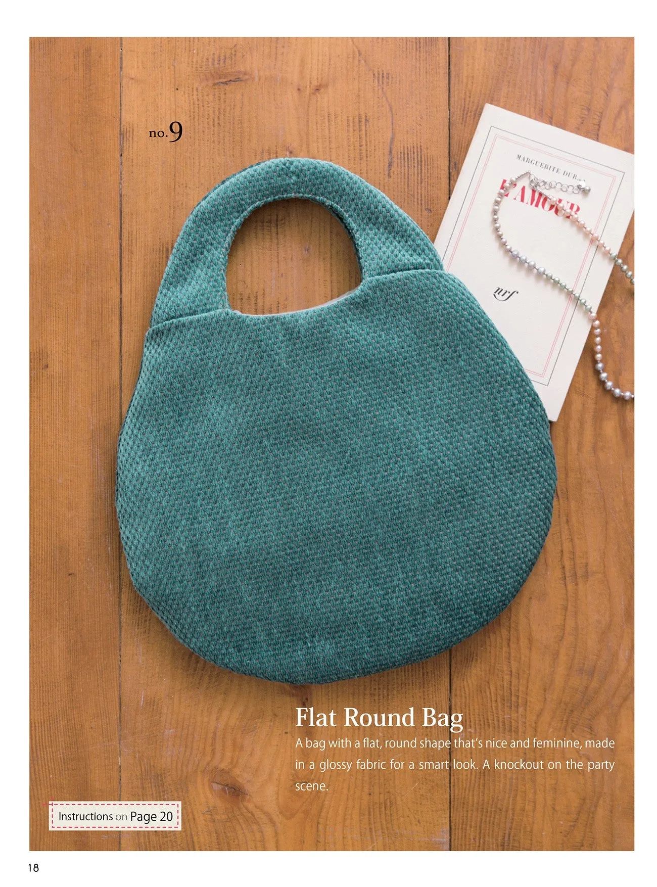 Sewing Bags and Pouches