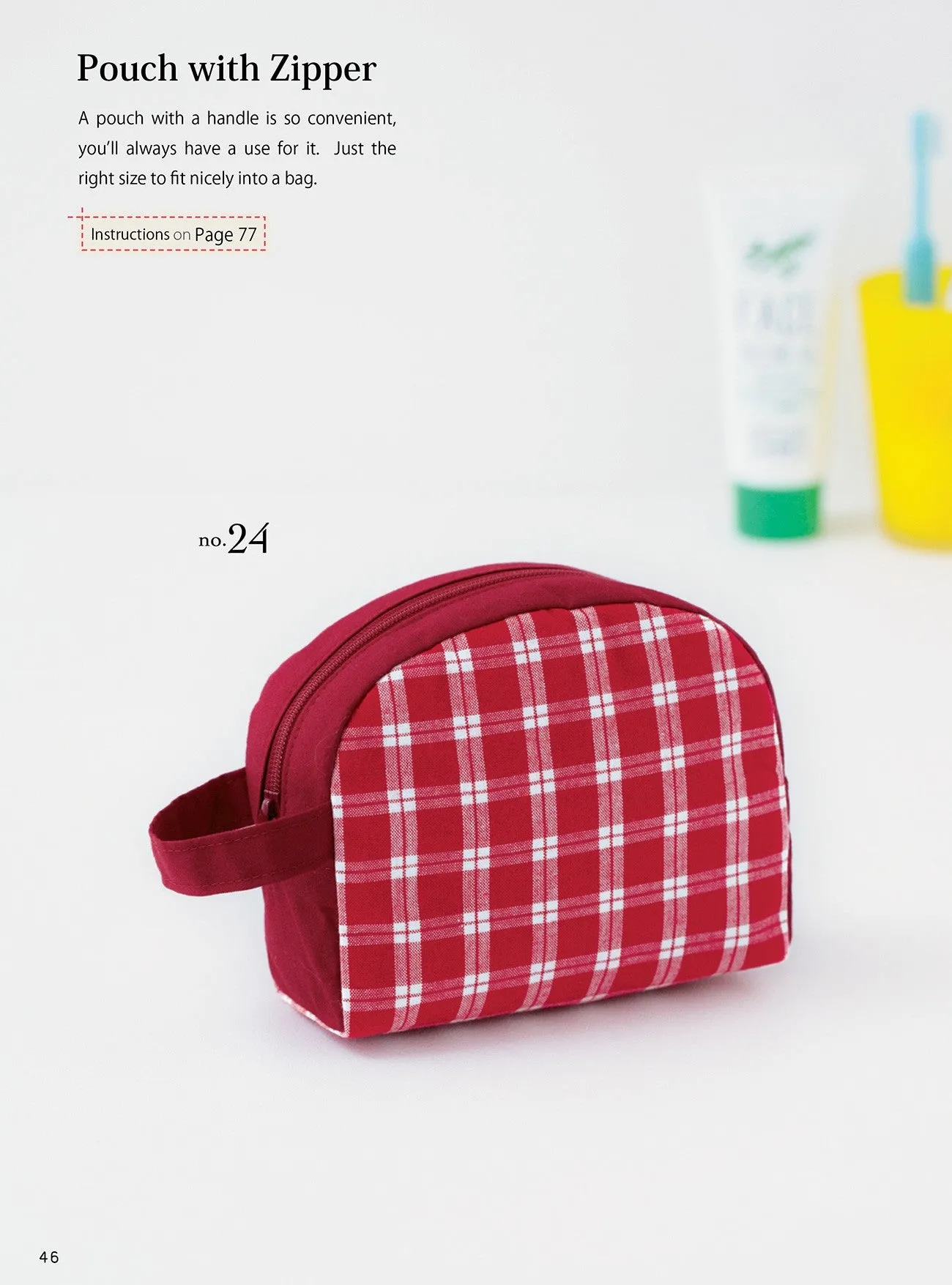 Sewing Bags and Pouches